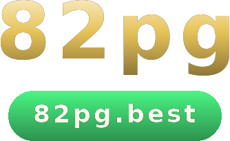 82pg โลโก้